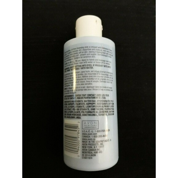 Avon Elements Nourishing Cleansing Milk 6.76 fl oz - (Discontinued) - New!!! - Picture 2 of 5